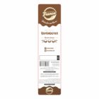 ETIQUETA 45x180/1 PERSONALIZADA/COUCHE ADES/DOCES FRANCO BRIGADEIRO(1000) K