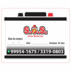 ETIQUETA 100x80/1 PERSON COUCHE ADESIVO SOS DISK BATERIAS DATA DE COMPRA - 32MTS