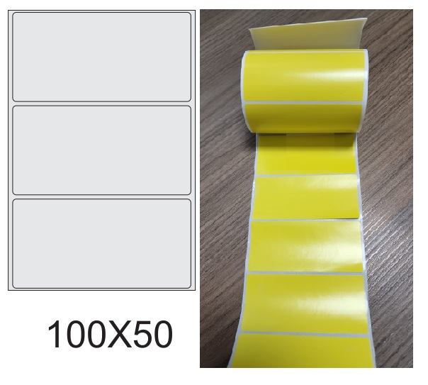 ETIQUETA 100X50/1 COUCHE ADESIVA/AMARELO-32MTS