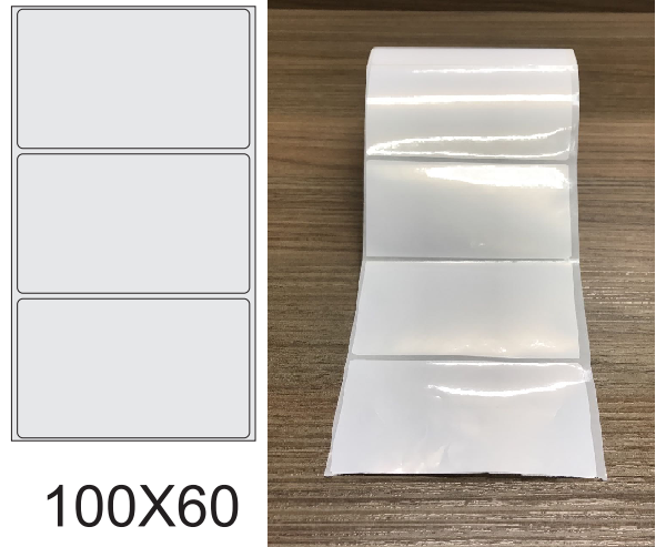 ETIQUETA 100X60/1 BOPP PEROLADO-32MTS ETIQUETA 100X60/1 BOPP PEROLADO-32MTS
