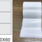 ETIQUETA 100X60/1 COUCHE ADESIVO/COLA REMOVÍVEL ADC710 - 32MTS