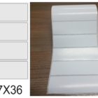ETIQUETA 107X36/1 COUCHE ADESIVA-32MTS