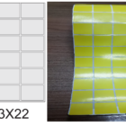 ETIQUETA 33X22/3 COUCHE ADESIVA AMARELA-32MTS