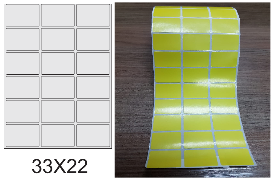 ETIQUETA 33X22/3 COUCHE ADESIVA AMARELA-32MTS