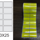 ETIQUETA 40X25/2 BOPP PEROLADO/AMARELA-32MTS