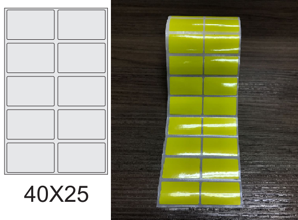 ETIQUETA 40X25/2 BOPP PEROLADO/AMARELA-32MTS