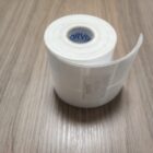 ETIQUETA 50X30/2 BOPP PEROLADO/ADESIVA-33MTS