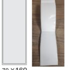 ETIQUETA 70X160/1 COUCHE ADESIVA-32MTS
