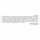 ETIQUETA 45X13/2 PERSONALIZADA COUCHE ADESIVA K510225 - 40MTS