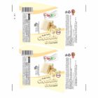 BOBINA BOPP TRANSPARENTE PICOLE 6KG - GELINHARES POP CHOCOLATE BRANCO