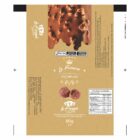 BOBINA BOPP LEITOSO PICOLE 6KG LE FRAPPE LE FERREIRO
