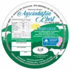 ETIQUETA 80MM DE DIAMETRO BOPP DURALYTE AGROINDUSTRIA EBERT QUEIJO MINAS (500UNID)K