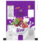 BOBINA BOPP LEITOSO PICOLE 6KG DMOURA UVA