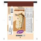 BOBINA BOPP METALIZADO COM LAMINADO PICOLE PETICOLE AMENDOIM